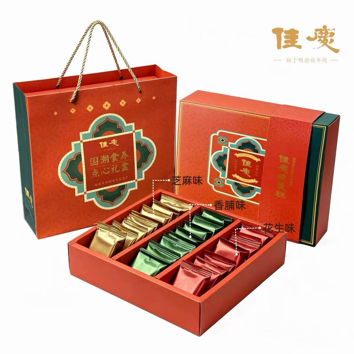 东美糕伴手礼佳庆东美点心礼盒