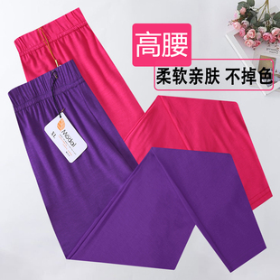 高弹修身 内穿衬裤 高腰大码 单件线裤 女士莫代尔秋裤 美体打底裤 薄款