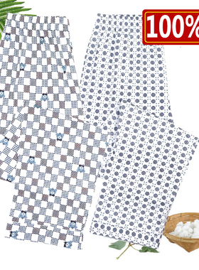 男士纯棉居家裤100%全棉男睡裤高腰宽松中老年空调裤长裤夏季薄款