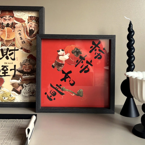 客厅玄关原创插画招财吉祥小摆台