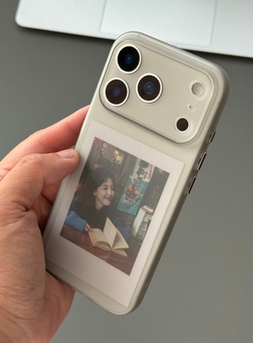 高级适用苹果17Pro手机壳17Promax超薄17Air透明磨砂壳17磨砂iPhone 16Pro max全包镜头Plus简约15半透保护壳