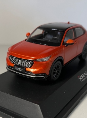 新款1:43比例东风本田xrv车模2023款原厂橙色XRV合金汽车模型摆件
