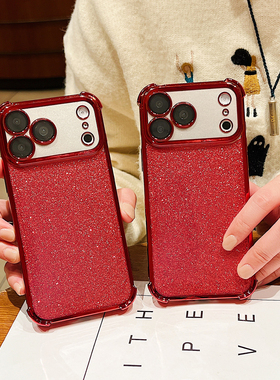 红色闪粉电镀适用华为Mate80手机壳荣耀500发转盘支架P70女保护套