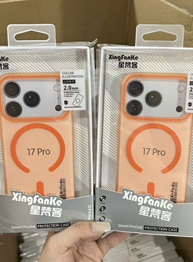 PC雾纱肤感壳适用iPhone16手机壳苹果15/14promax简约男女13大孔保护套新款17Promax纯色17pro磁吸17全包硬壳