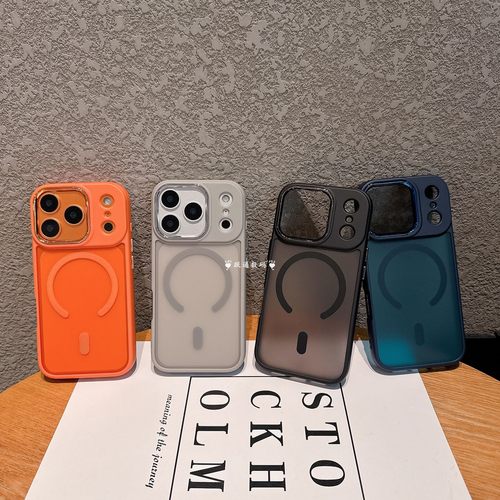 适用苹果17promax手机壳新款橙色iPhone16磨砂磁吸15肤感11保护套