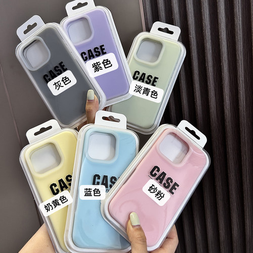 新款果冻液态壳适用苹果16手机壳iPhone17promax糖果色15/13大孔保护套