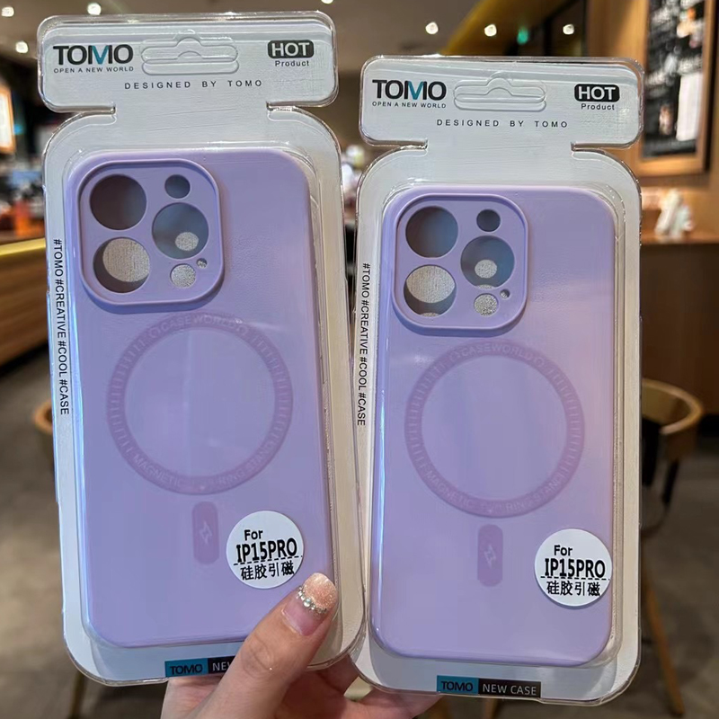 适用苹果15promax手机壳磁吸新款硅胶iPhone16/13高级感12男女简约纯色保护套