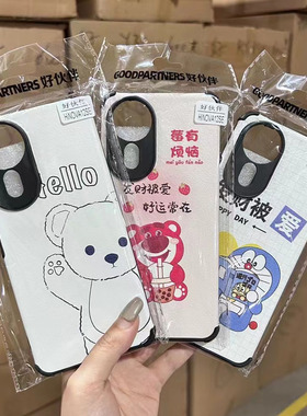 适用VIVOs19手机壳VIVOY375g四角卡通X200小羊皮精孔软x100S保护壳