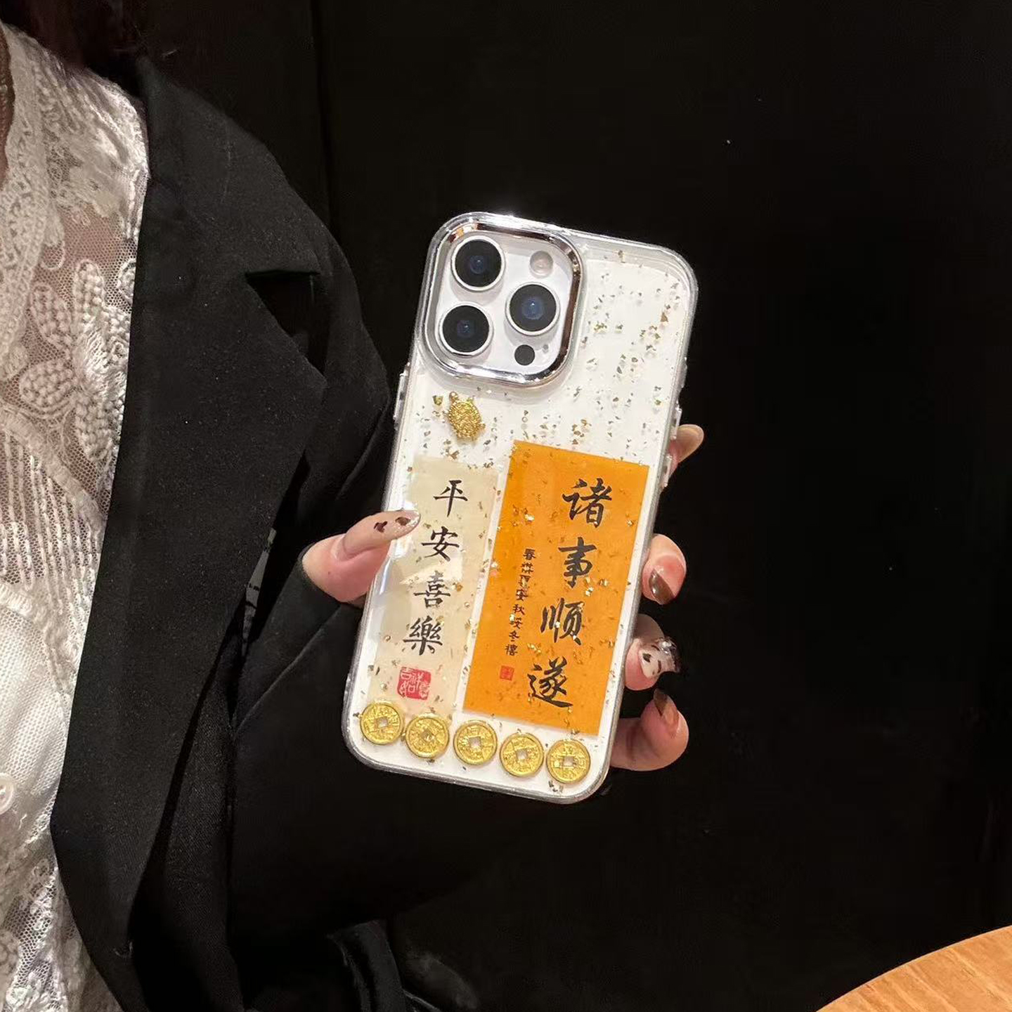 新年壳金箔滴胶适用苹果17透明手机壳iPhone 16PRO小众15平安喜乐