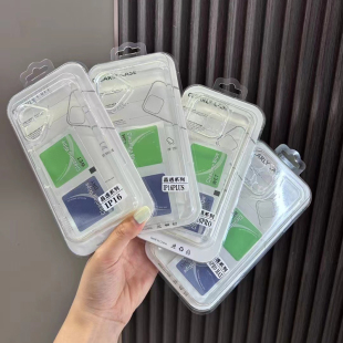 17Promax情侣款 13保护套新款 15简约软14 好伙伴晶透tpu适用苹果16精孔透明手机壳iPhone