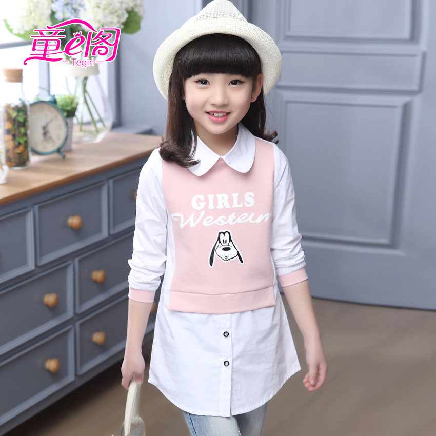 Chemise fille à manche longue - Ref 2084997 Image 4