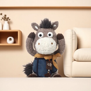 捉趣牛马毛绒玩具呆萌小马玩偶陪伴公仔睡觉抱枕布娃娃陪伴玩偶