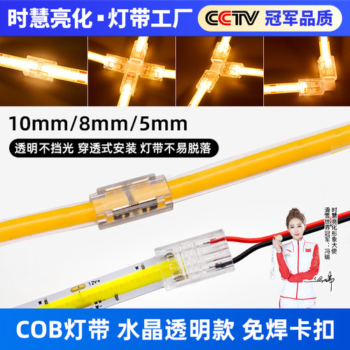 源头工厂品质保证量大优惠