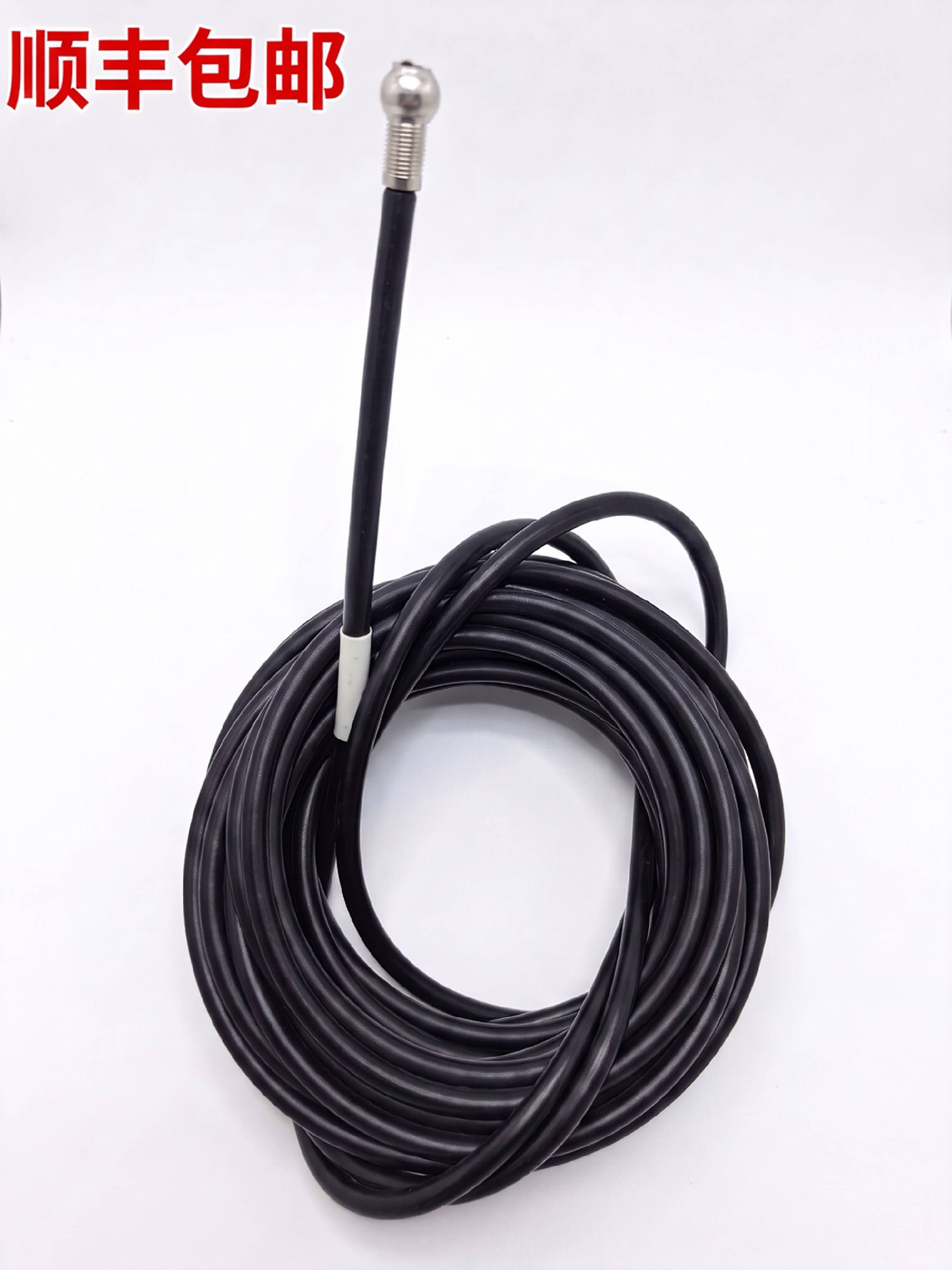 舒华力量健身器材钢丝绳 原装正品综合训练器钢索 大飞鸟顺丰包邮