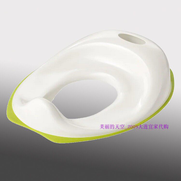0.3 Tosi Toilet seat IKEA Domestic Agency purchase children Toilet train More Easy Relaxedin the Diapers/Care/Feeding/Push lathe , Barber/Nail clippers/Thermometers and other small articles of daily care , Children's toilet lid  category - from Buy2taobao.com to provide professional Taobao agent buy service