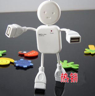 Concentrateur USB - Ref 367712 Image 1