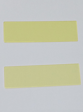光学黄色玻璃JB450 金波滤光片 450nm后通过 前截止 120*35*1.5mm