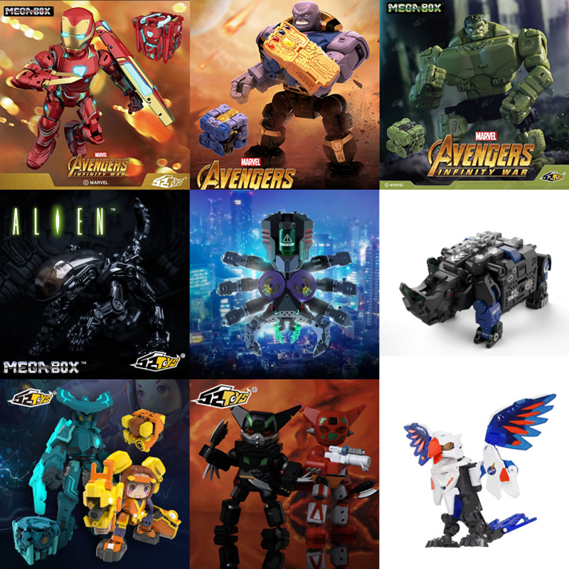 52toys万能匣异形母后绿巨人钢铁侠盖塔1号灭霸墨子鲁班猛兽匣