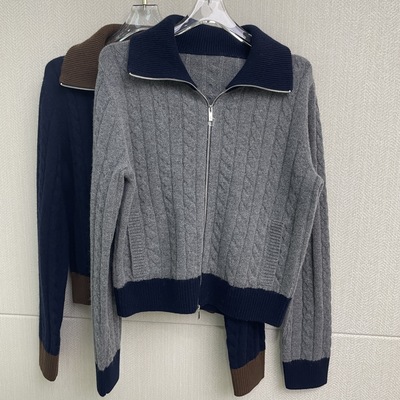 优雅撞色洋气典雅双头拉链麻花70羊毛30羊绒短款针织开衫外套秋冬