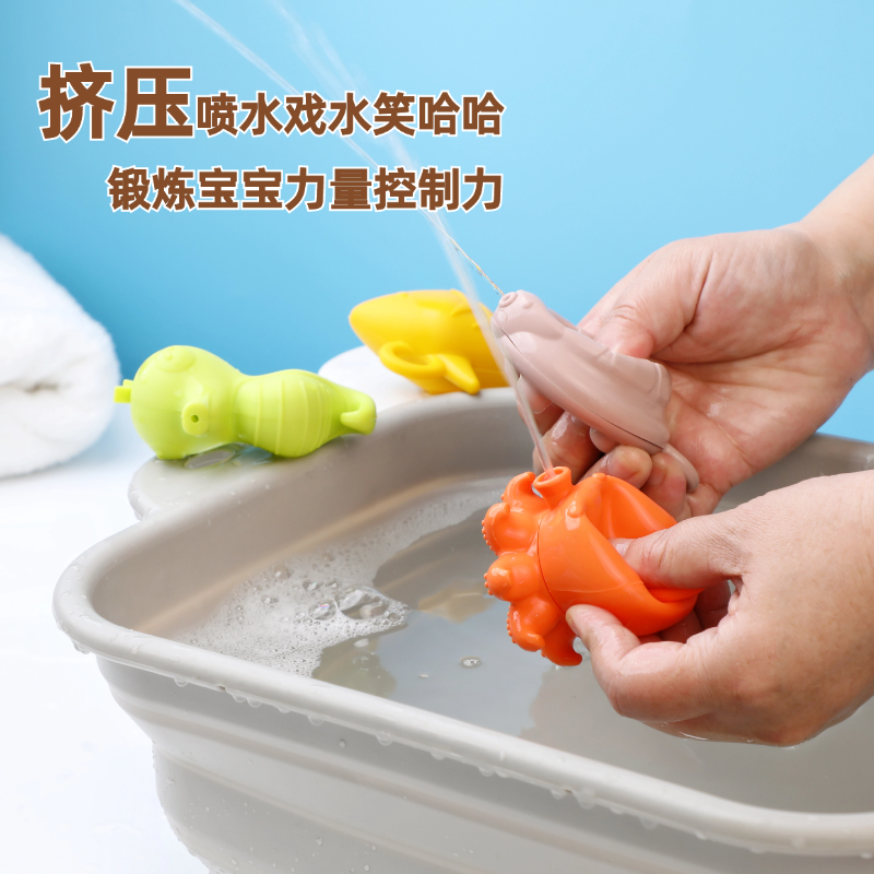 宝宝洗澡玩具可啃咬食品级硅胶动物捏捏乐婴幼男女孩戏水喷水沙滩,玩具/童车/益智/积木/模型,戏水/玩沙玩具,淘宝优惠券,粉丝福利购,淘宝优惠卷