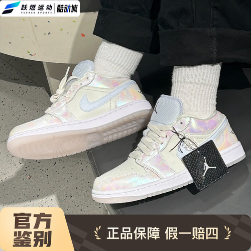 耐克蛇年限定珠光篮球鞋男女同款