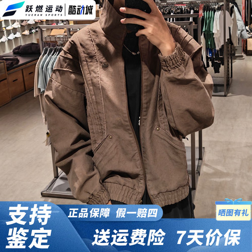 阿迪达斯运动休闲梭织运动外套男