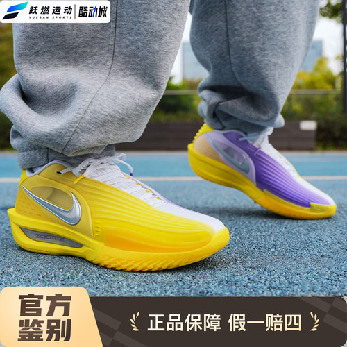 耐克男舒适缓震运动鞋实战篮球鞋
