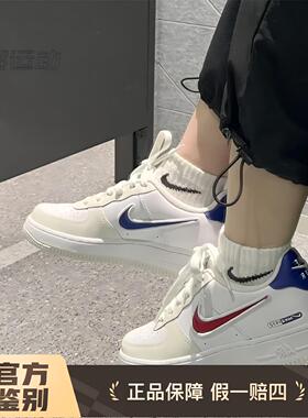 NIKE AIR FORCE1 AF1女休闲空军一号运动板鞋 HF5744-146