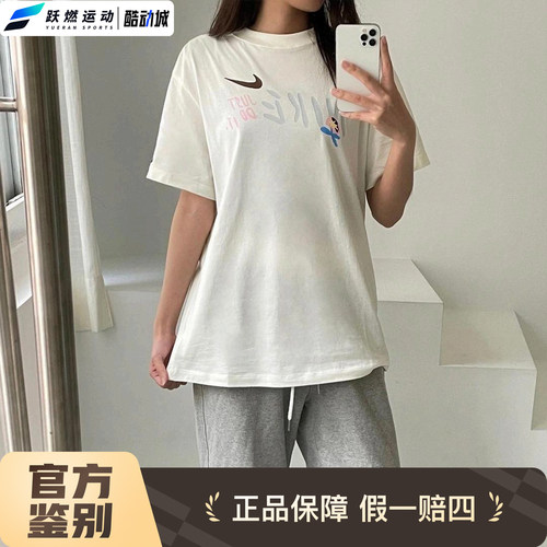 耐克字母图案印花美式领短袖女款