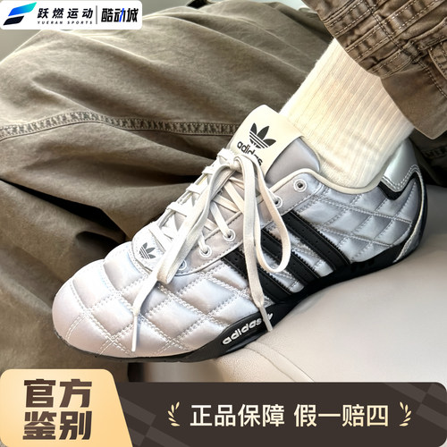 阿迪达斯三叶草赛车鞋休闲鞋