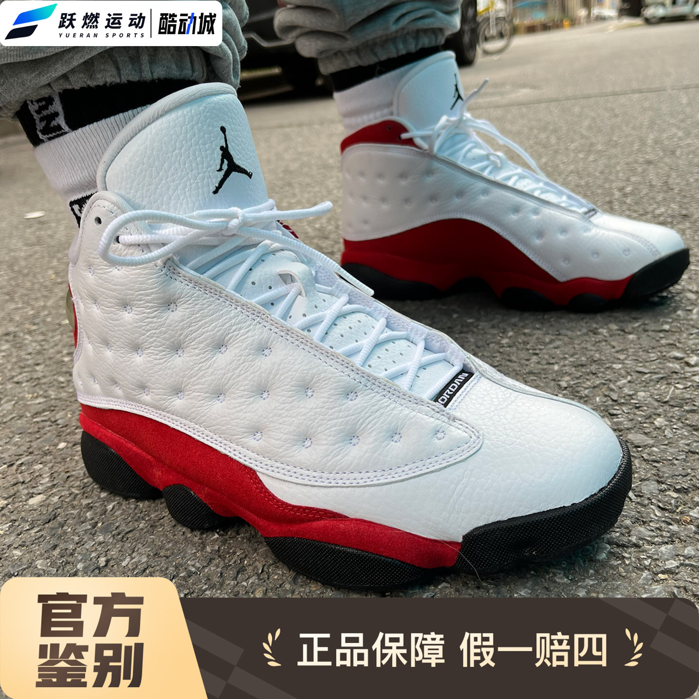 耐克男款舒适防滑耐磨篮球鞋