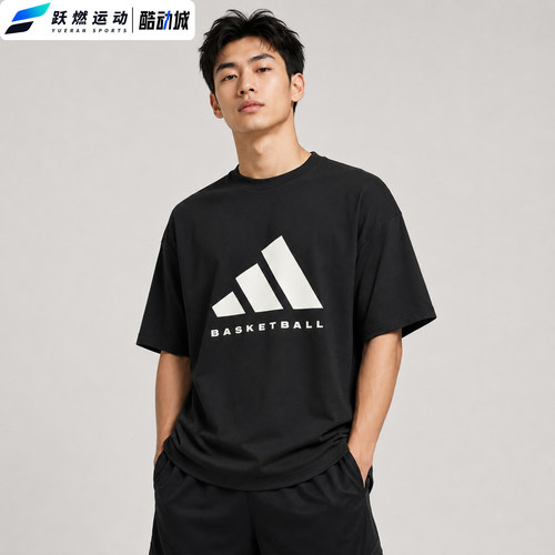 阿迪达斯T恤运动服舒适透气休闲