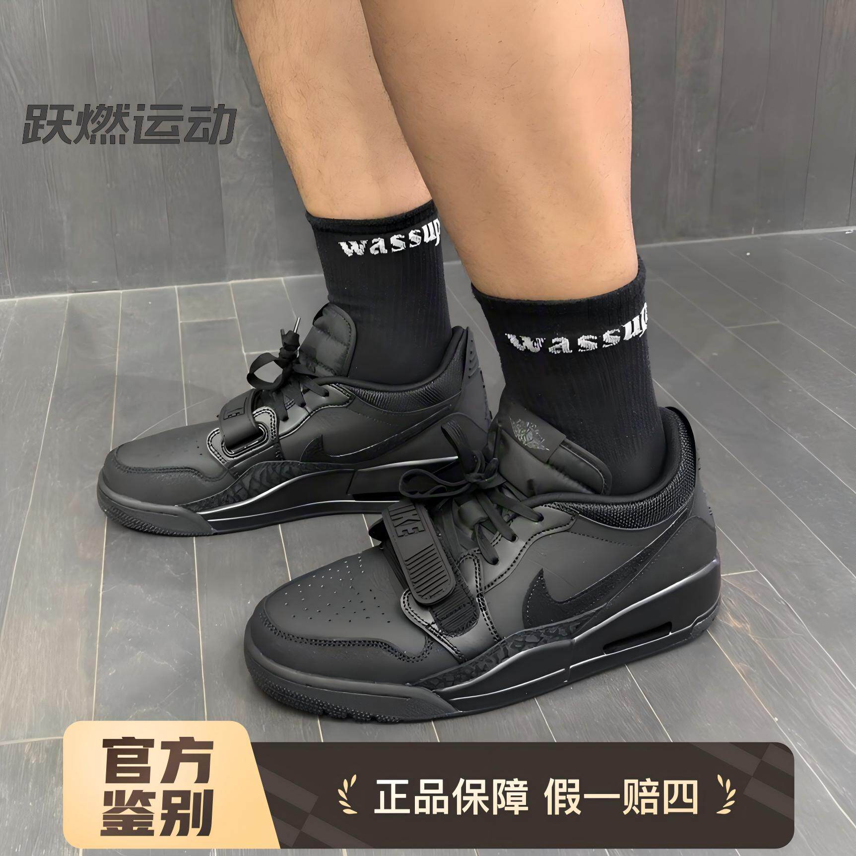 耐克JORDAN低帮男鞋女鞋2026春新款AJ312黑色篮球鞋IQ9784-001