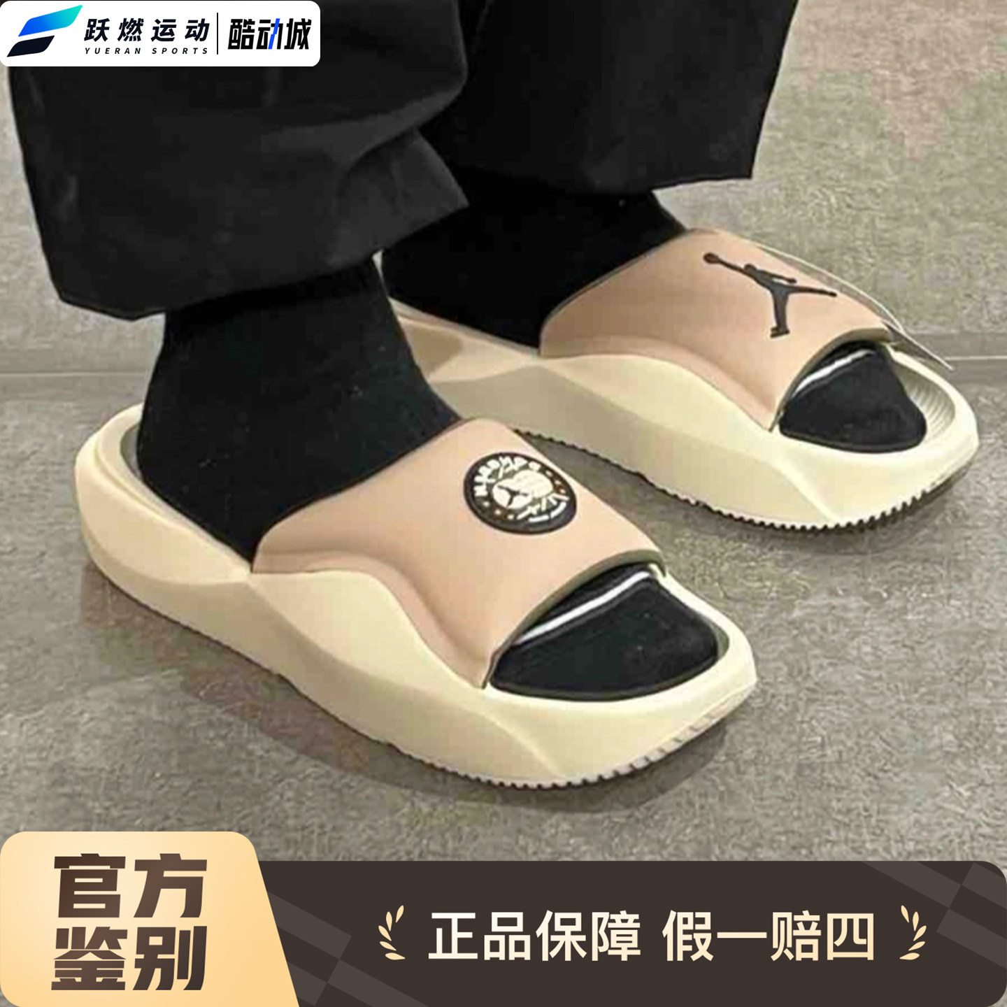 耐克舒适透气运动休闲凉拖鞋男款