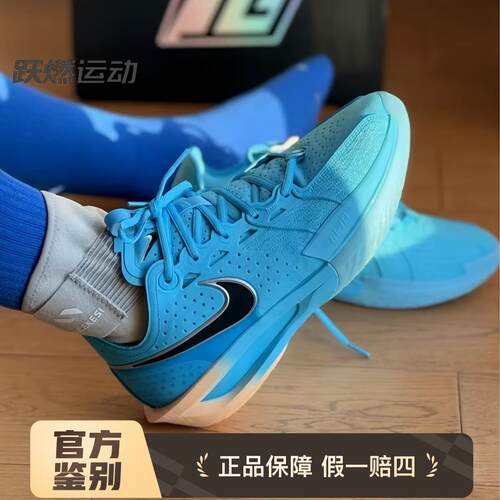 耐克GTCut3实战篮球鞋