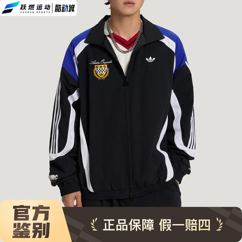 阿迪达斯赛车风运动宽松外套男款