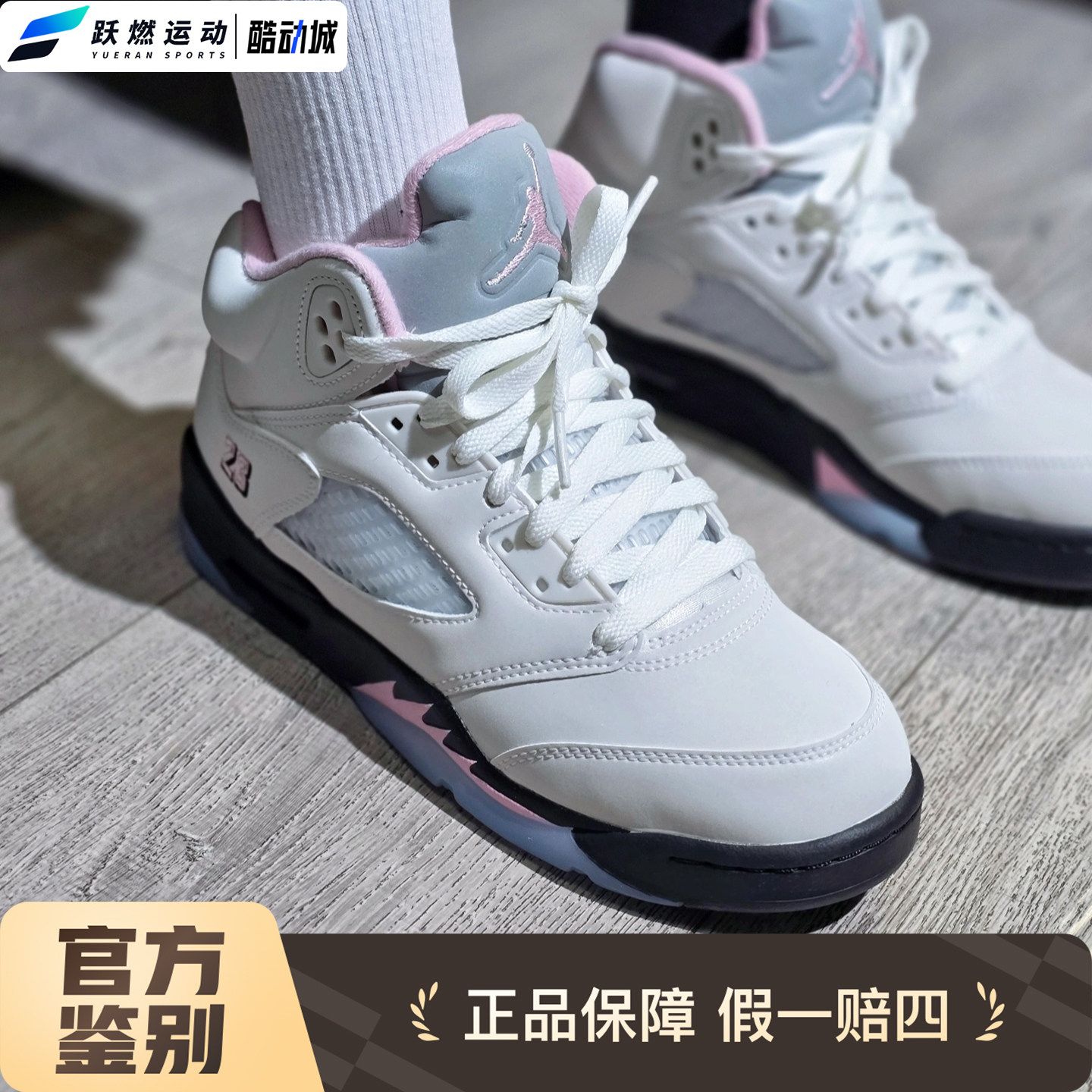 耐克耐磨缓震运动休闲篮球鞋女款