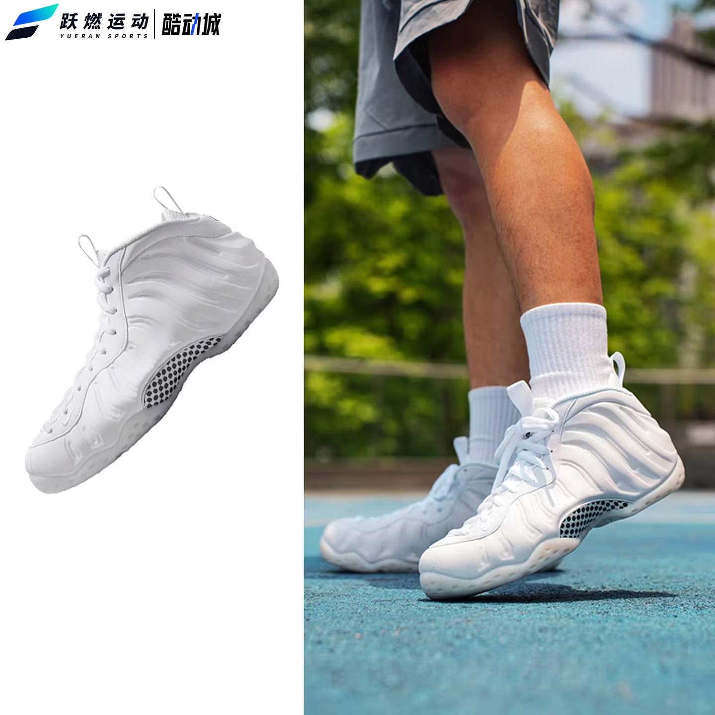 耐克中帮复古篮球鞋男款