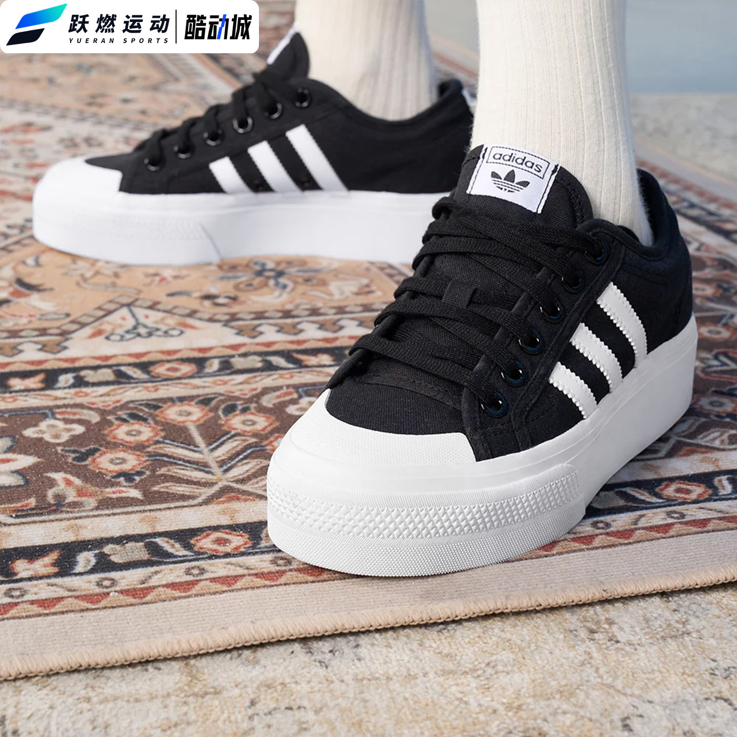 阿迪达斯舒适耐磨防滑厚底板鞋