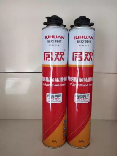 居欢发泡胶 填缝剂门窗填缝密封胶 900克大瓶装