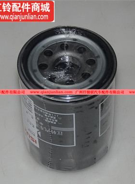 适用江铃凯运顺达新江铃NHR98增压100P国3机油滤芯4JL1机油格