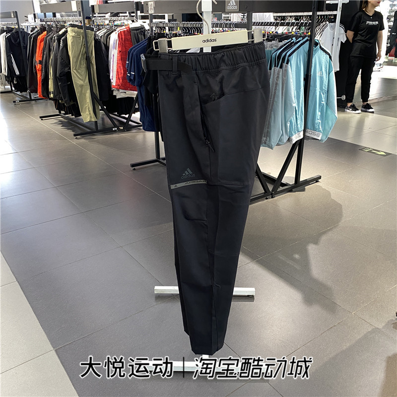 阿迪达斯男子秋季型格直筒运动服