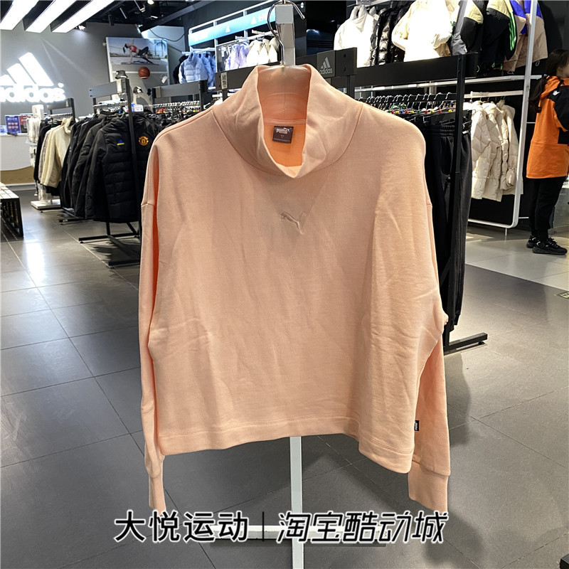 彪马女2021冬新款保暖运动服休闲卫衣高帮舒适套头衫534145-01-73