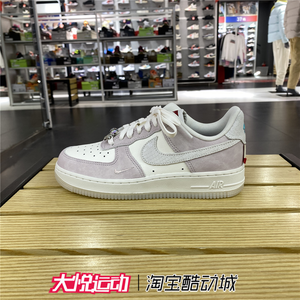 耐克春季款男女低帮板鞋AIR FORCE 1 07空军一号运动鞋FZ5066-111 运动鞋new 运动休闲鞋 原图主图