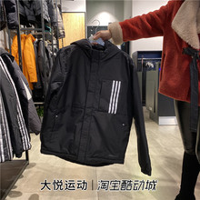 GJ8857 运动服防风保暖夹克外套FK9942 阿迪达斯Neo棉服男冬季 新款