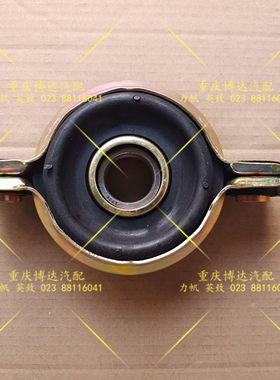 力帆传动轴后桥传动轴