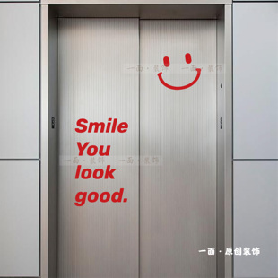 smile可爱笑脸电梯门贴纸ins风高级感黑色金色玻璃门防撞装饰贴纸