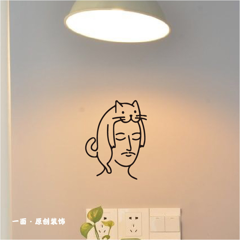 骑在男人头上的猫咪可爱趣味ins黑色墙贴纸家用店铺创意墙面装饰