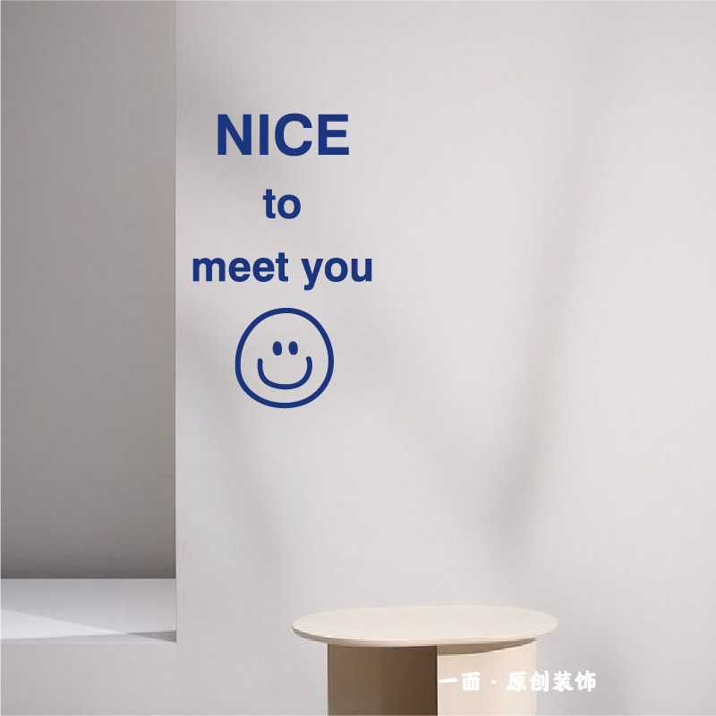 nicetomeetyou微笑脸ins风深蓝色墙贴纸服装咖啡店铺橱窗墙面装饰