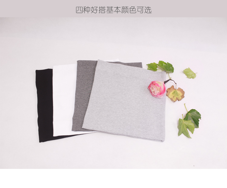 2023新款纯棉高腰成人护肚护腹护胃睡觉护腰带肚围弹力贴身肚兜